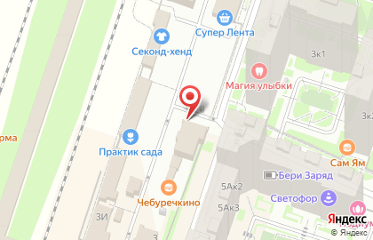 Кофейня Coffee Energy на карте