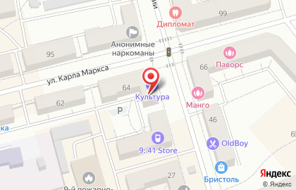 Центр слуха Лори на улице Карла Маркса на карте