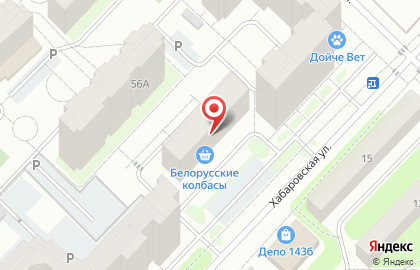 Аптека Планета Здоровья на Хабаровской улице, 54А на карте