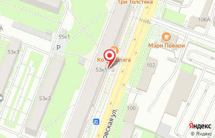 Киоск Старорусская мельница на Большой Московской улице, 53 киоск на карте