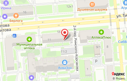 Супермаркет Супермаркет+ в Новосибирске на карте