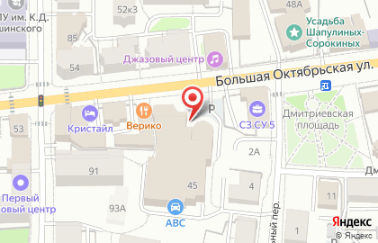 Автопарковка Вира на карте