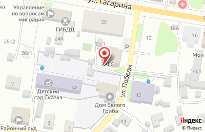 Сбербанк, ПАО в Архангельске на карте