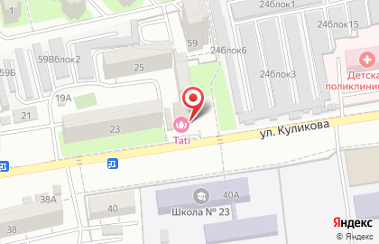 Банкетный зал КВОМА на карте