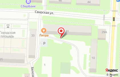 Нотариус Черноусова Е.и. на карте