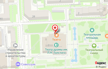 Кафе Teatro на Театральной площади на карте