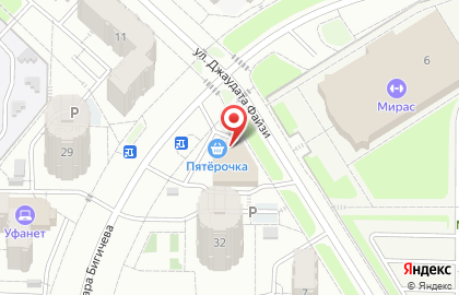 Впрок на улице Хайдара Бигичева на карте