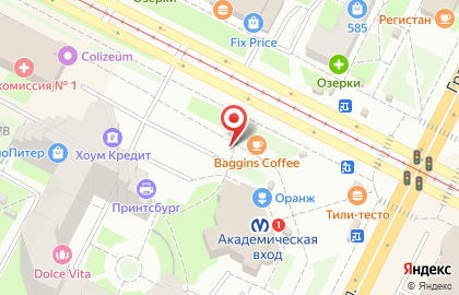 Кофейня Hochu Coffee на метро Академическая на карте