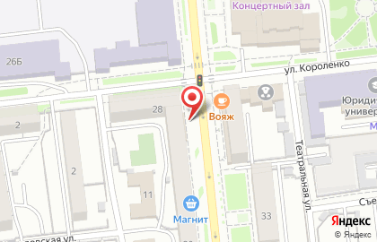 Центр реалити-квестов Интуиция на улице Ленина, 30 на карте