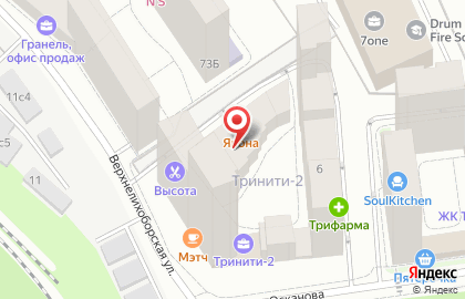 Салон красоты Beauty Today на карте
