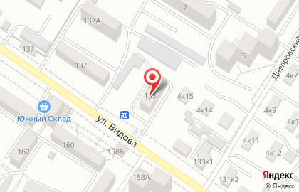 Интернет-магазин пиротехники Абсолют на улице Видова на карте