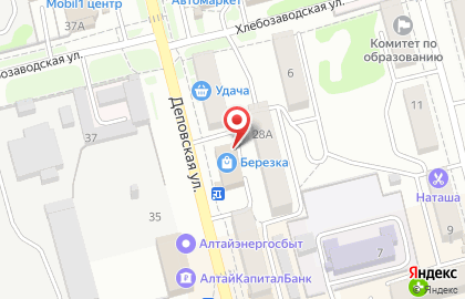 Косметическая компания TianDe на Деповской улице в Новоалтайске на карте