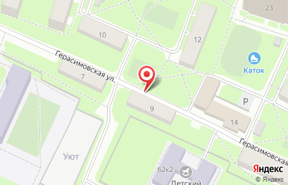 Компания Артек на карте