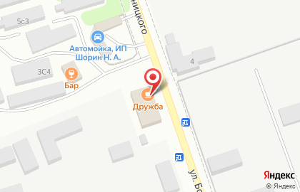 Кафе Дружба на улице Богдана Хмельницкого на карте