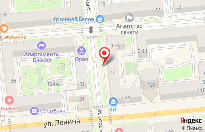Страховая компания Капитал-полис Медицина в Центральном районе на карте