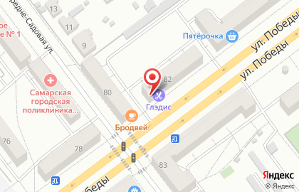 Продукты из Казахстана в Самаре на карте