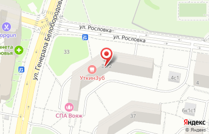 Детская стоматология УткинЗуб на улице Генерала Белобородова на карте