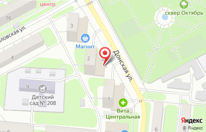 Магазин продуктов Цыпочка из Обшаровки в 5-м квартале на карте