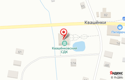 Квашенковская сельская библиотека на карте