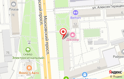 Парикмахерская Руслан в Коминтерновском районе на карте