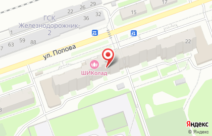 Садовод в Нижнем Новгороде на карте