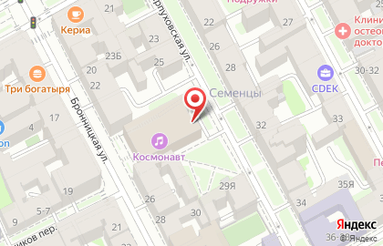 Стоматологическая клиника Диадент на Серпуховской улице на карте
