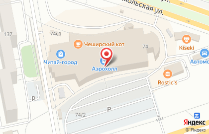 Компания MAX market на карте