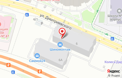 На Дмитриевского на карте