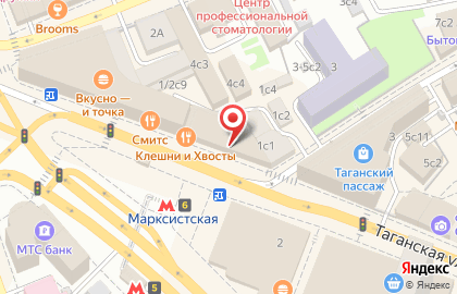 Служба экспресс-доставки DHL на Таганской улице на карте