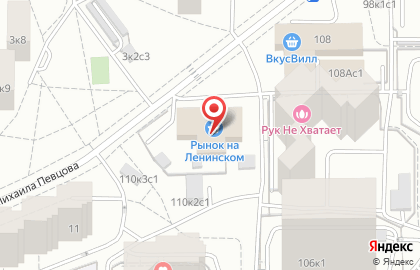 Кальянная Заря на Ленинском проспекте на карте