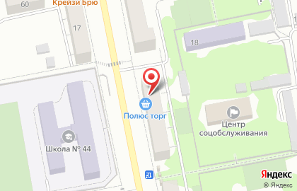 Продовольственный магазин Полюс Торг на улице Пархоменко на карте