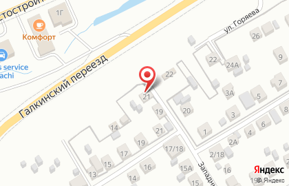 Интернет-провайдер Интербит на карте