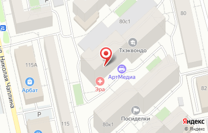 Автомат по продаже воды Живая вода на Депутатской улице на карте