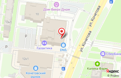 Почта Банк в Великом Новгороде на карте