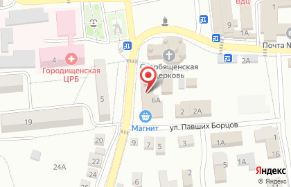 ПАО КБ Русский Южный банк в поселке Городище на карте