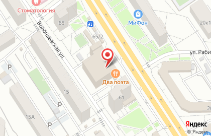 Кофейня Friese Coffee на улице Красный Путь на карте