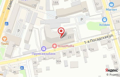 Богиня в Заводском районе на карте