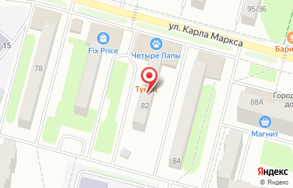 Суши-бар Тунец на улице Карла Маркса на карте