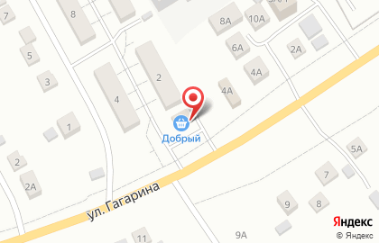 Магазин Добрый на улице Гагарина на карте