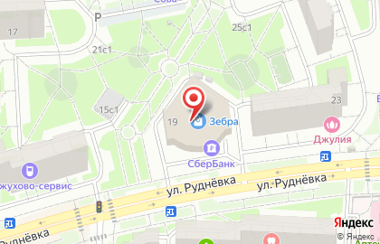 Custo на карте
