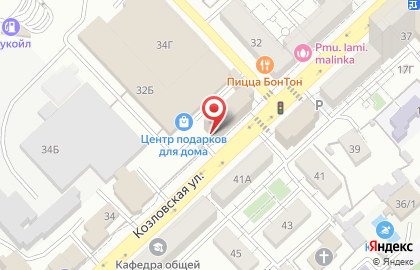 Волгоградэксперттранс на карте