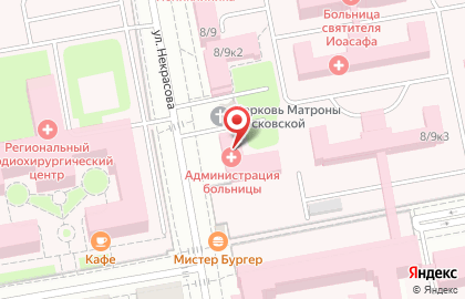 Белгородская областная клиническая больница Святителя Иоасафа в Белгороде на карте