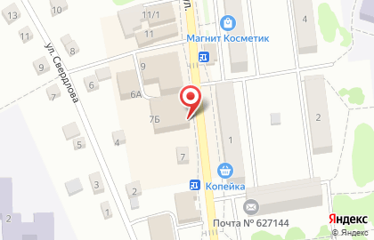 Сервисный центр Заводоуковск-сервис на карте