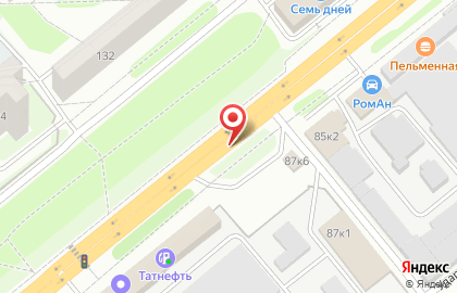 Ярче! на Троллейной улице на карте