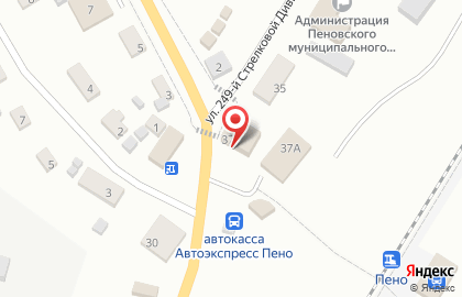 Салон связи МегаФон в Твери на карте