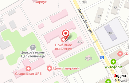 Больница Славянская ЦРБ на карте