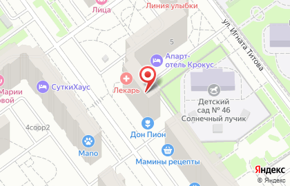 ГорКком на Павшинском бульваре на карте