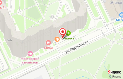 Клиника стоматологии МЕДИ на Большевиков на карте