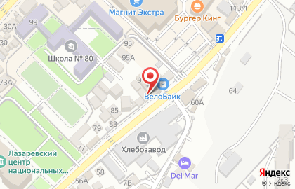 Магазин одежды Московская ярмарка в Лазаревском районе на карте