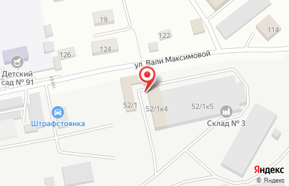 Компания Бия-Софт на карте
